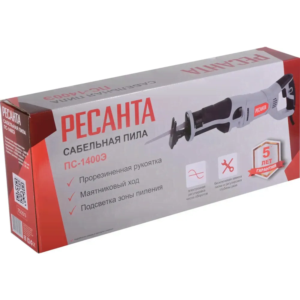 Электропила Ресанта ПС-1400Э