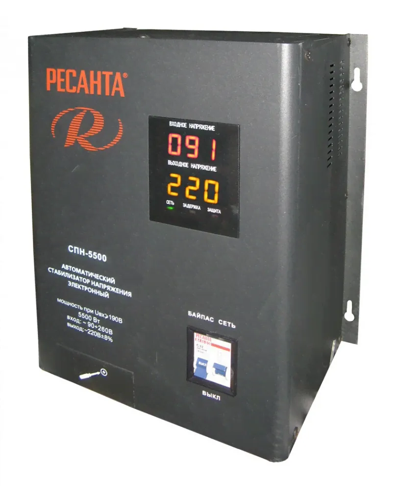 Стабилизатор релейный РЕСАНТА СПН-2500-0