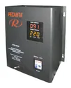 Стабилизатор релейный РЕСАНТА СПН-2500